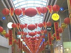 浜町02-1