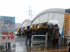 水産加工振興祭01