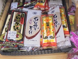 直売所01-5