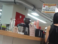 県産品まつり01-4