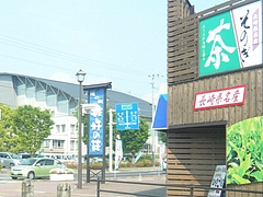 東彼杵00