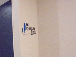 Ĺºê¥«¥¹¥Æ¥é¥é¥ó¥É02-8