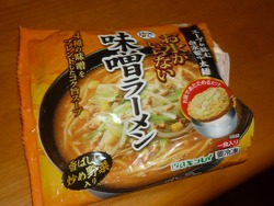 味噌ラーメン01-2