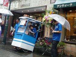 鍛冶屋町01-2