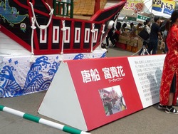 帆船05-3