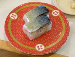 はま寿司時津02-4