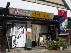 住吉04