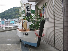 福田くんち03-4
