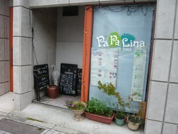 岩川町02-3