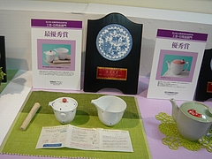 春の県産品02-5