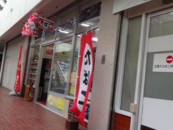 センター01
