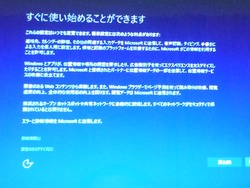 ¥¦¥£¥ó¥É¥¦¥º10-03