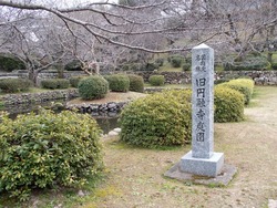 円融寺庭園01-6
