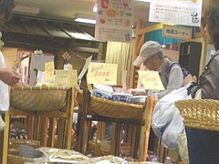 陶器まつり05-1