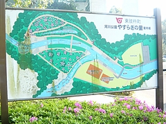 東彼杵02