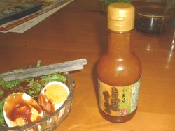 とり野菜みそ