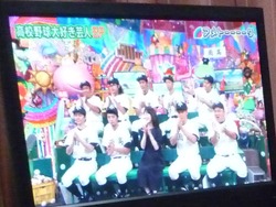 アメトーク01-2
