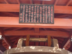 崇福寺03-7