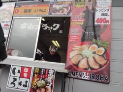 ¥é¡¼¥á¥ó03