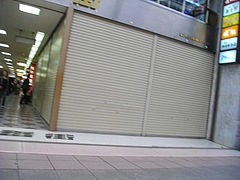 浜町01