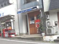 ぶらぶーら01