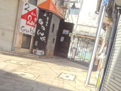 浜町01