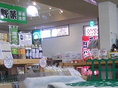 そとめ01-2