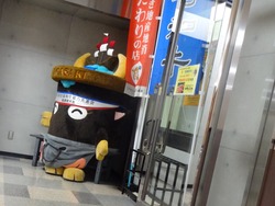 エーコープ01-2