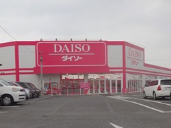 大村01-3