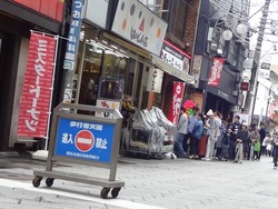 浜町01-1