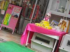 浜町02