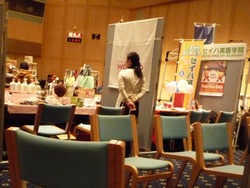 ワイヤーママ03-3