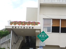 散歩未知03
