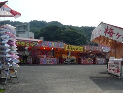 式見くんち01