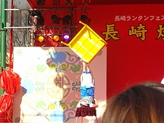 中国雑技04-2