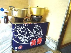 杉永蒲鉾01-4