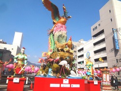 新地01-3