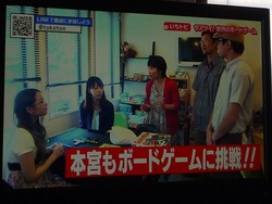 とこハピ02-2