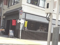 浜町02-7