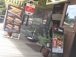 ポートホールン05-2-2
