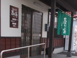 春の家01