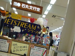夢彩都01