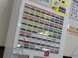 JA長崎02-4