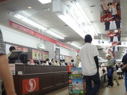 神保町02-3