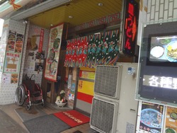 太白楼01