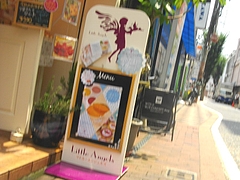 リトル01