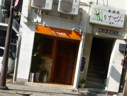 浜町03