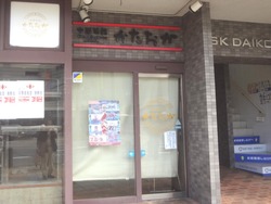 長崎駅前01-3