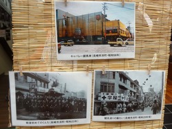 浜町02-3