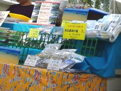沖縄展01-6